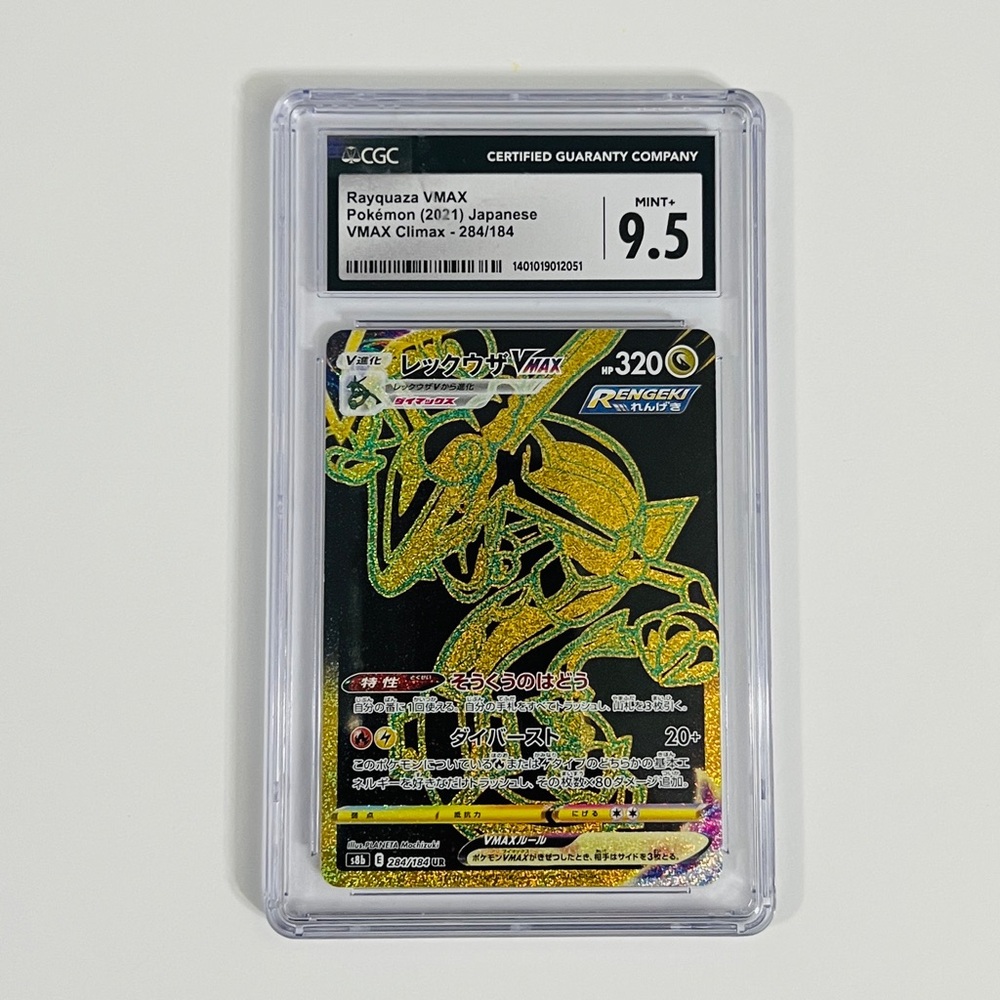 Rayquaza VMAX Climax Japanese Full Art Ultra Rare
284/184 Graded 9.5 Mint